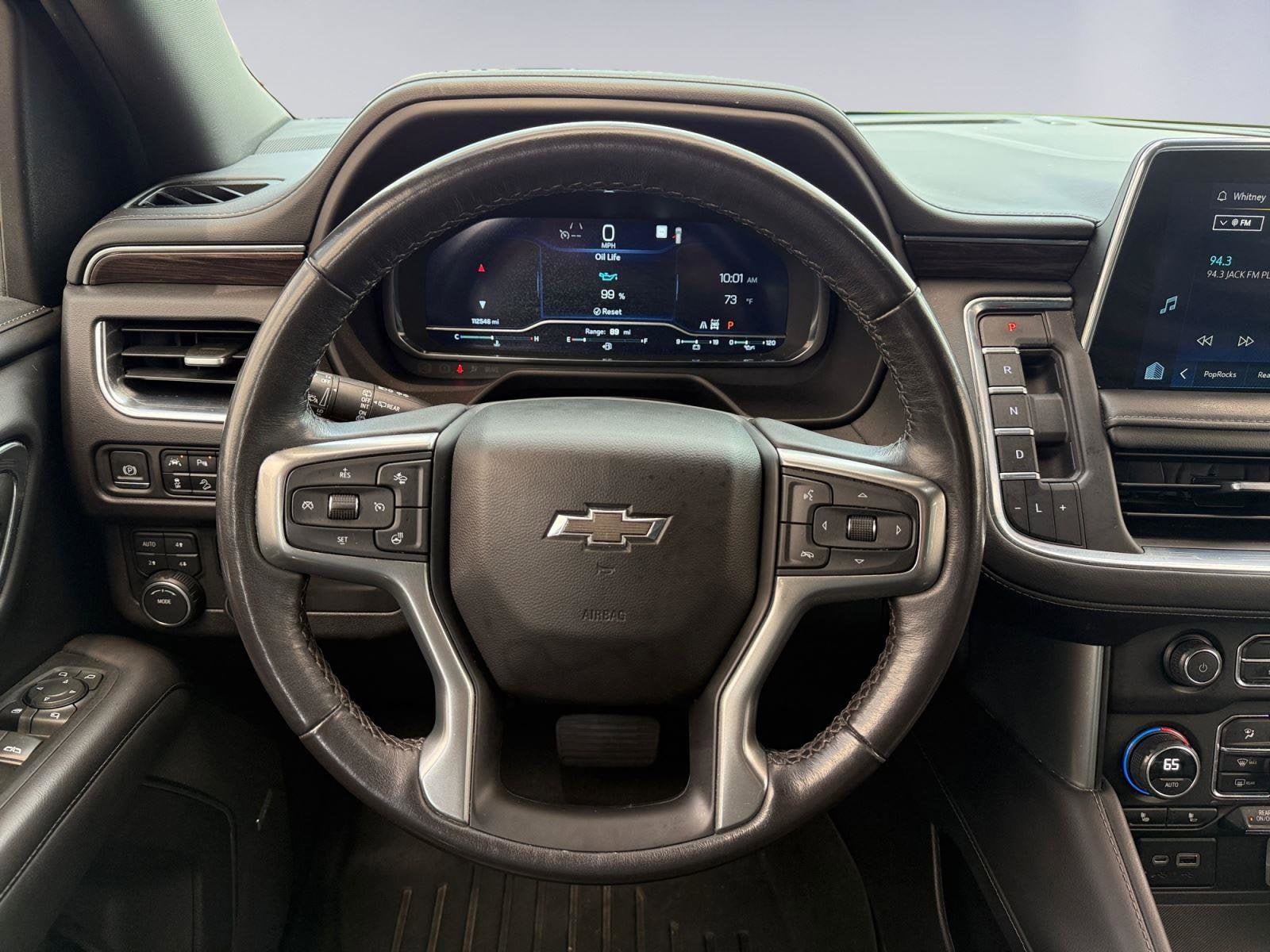 2023 Chevrolet Tahoe Base