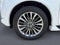 2021 INFINITI QX80 SENSORY 4WD