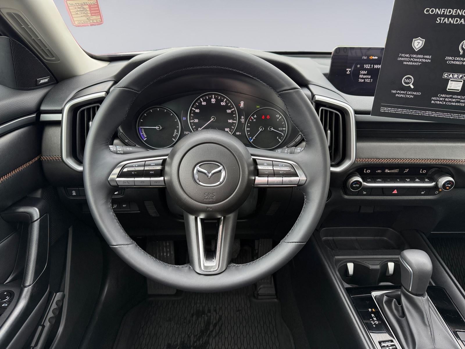 2025 Mazda Mazda CX-50 Hybrid Premium Package