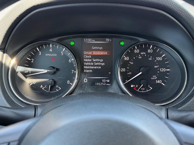 2017 Nissan Rogue 2017.5 FWD S