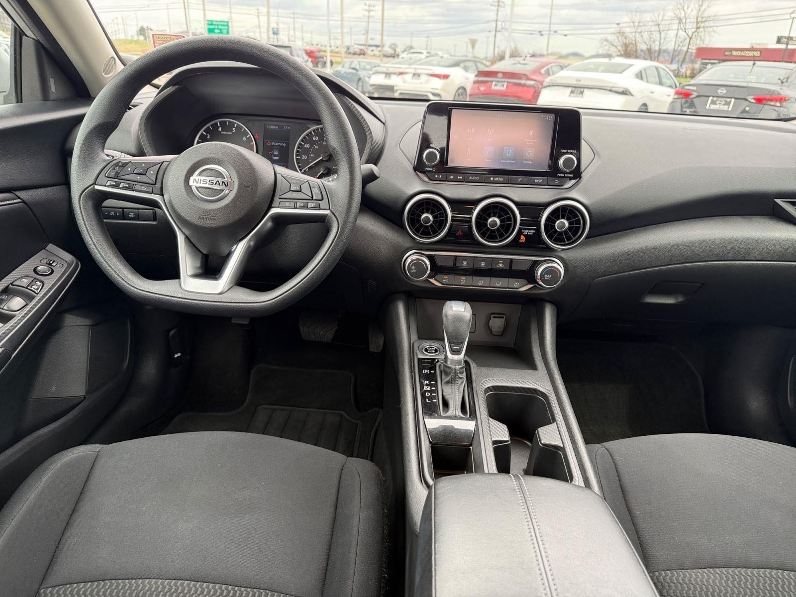 2023 Nissan Sentra S