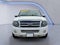 2014 Ford Expedition EL Limited