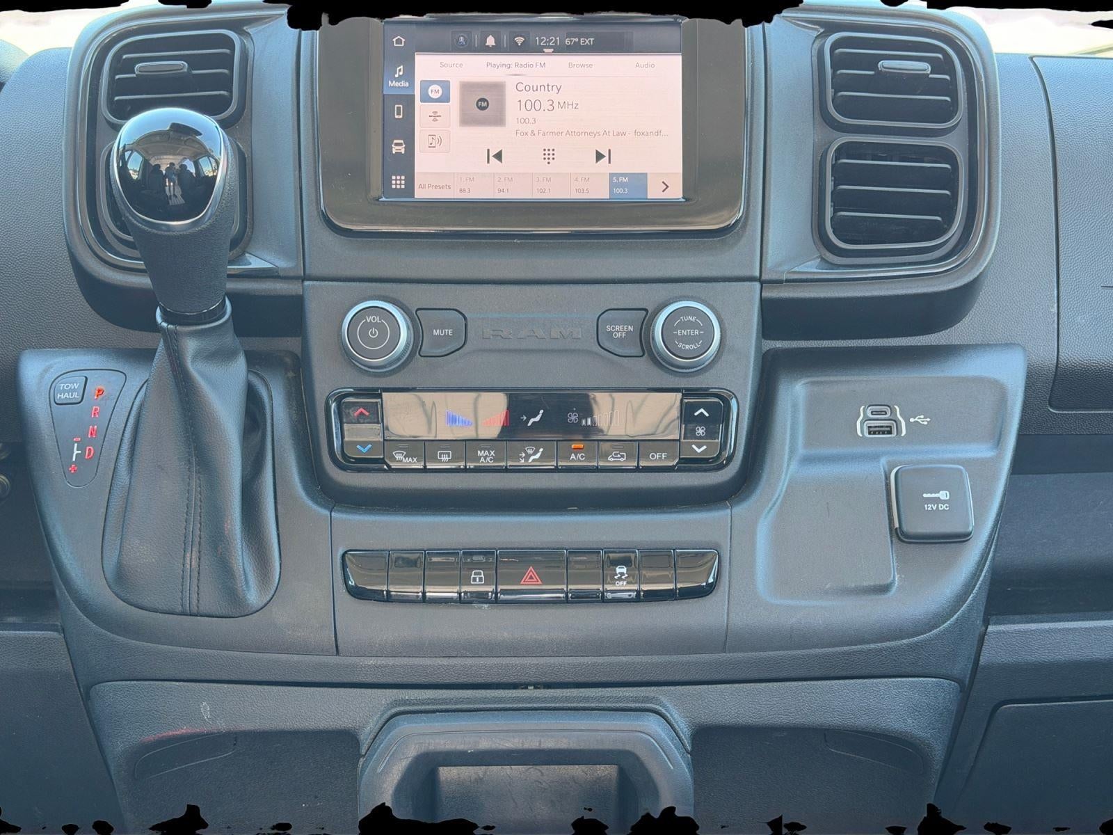 2025 RAM ProMaster Cargo Van Tradesman