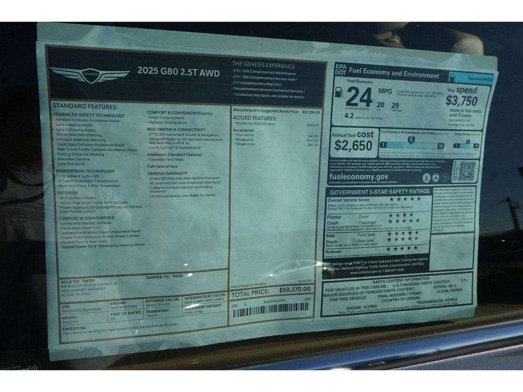 2025 Genesis G80 2.5T