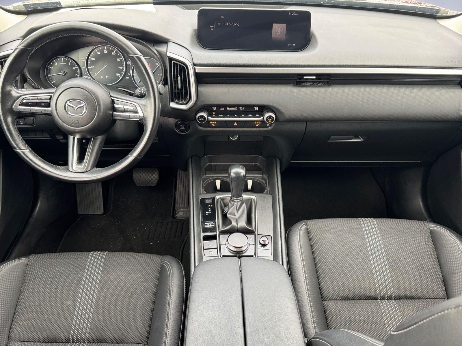 2024 Mazda Mazda CX-50 2.5 S Preferred Package