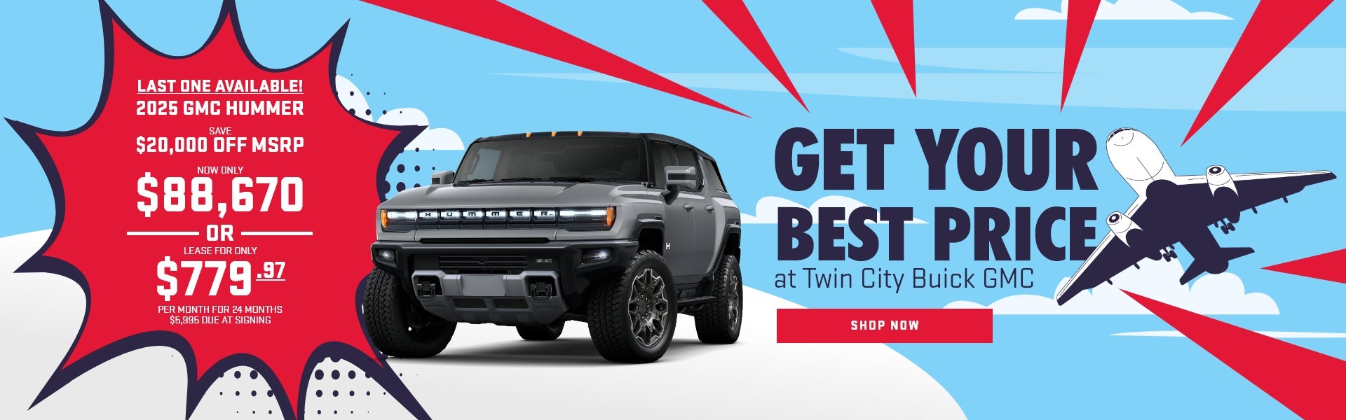 2026 Hummer 